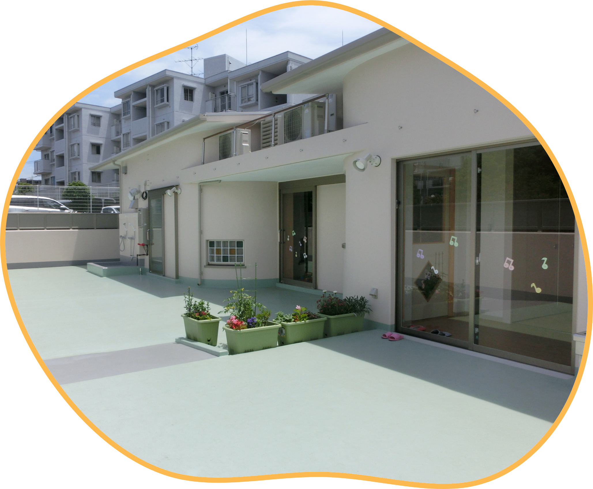 港南あひる保育園